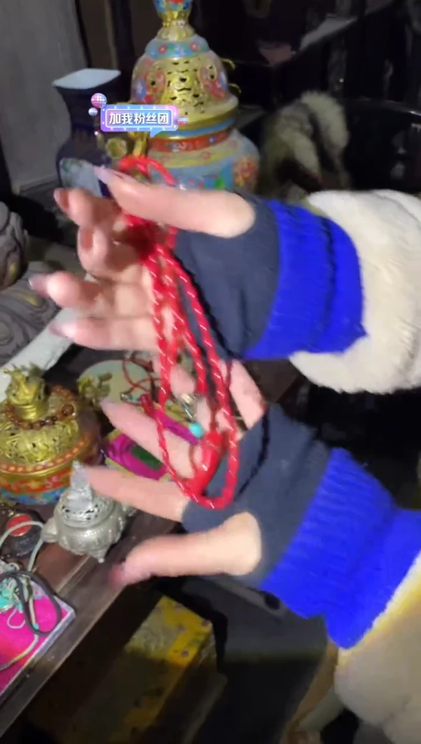 【闪购商品】玛瑙/玉髓颈饰未镶嵌29咚咚咚咚咚咚咚咚