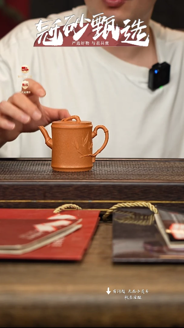 茶壶紫砂冠砂甄选73