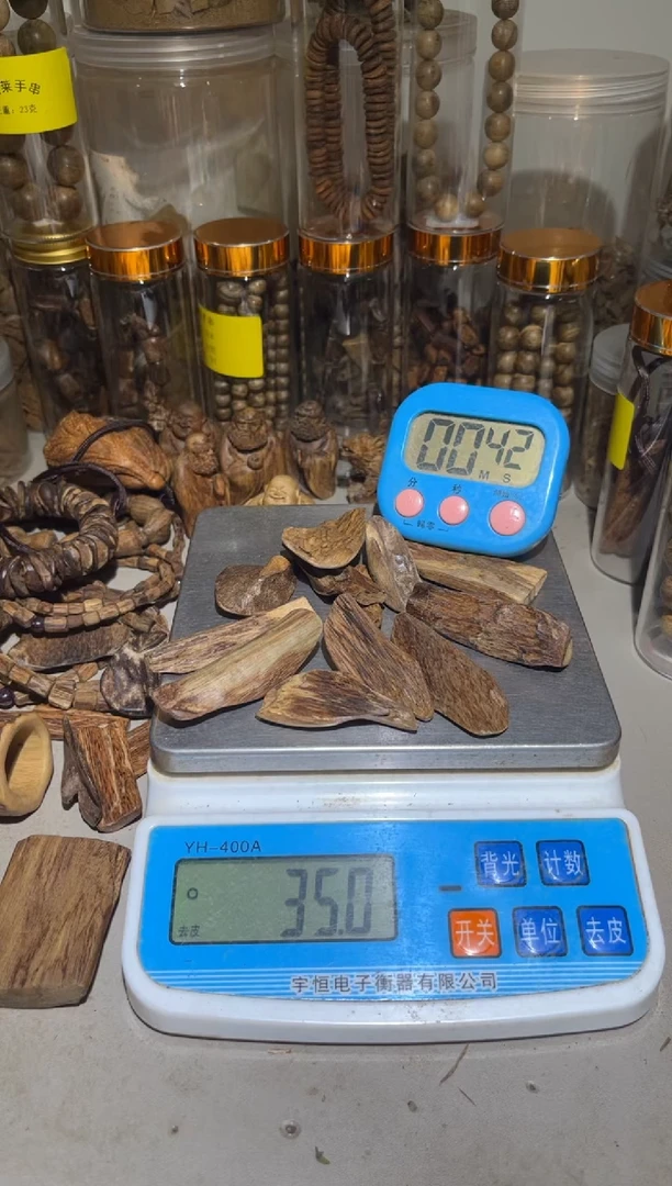 沉香沉香碎屑呵*你  东马35（克）