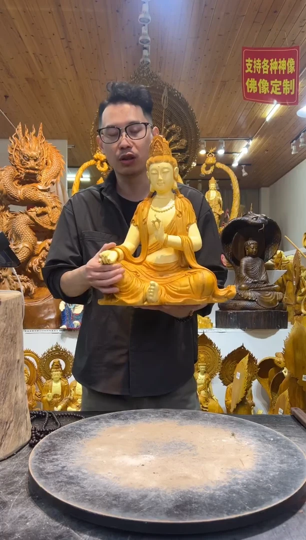 香樟木自在观音45cm