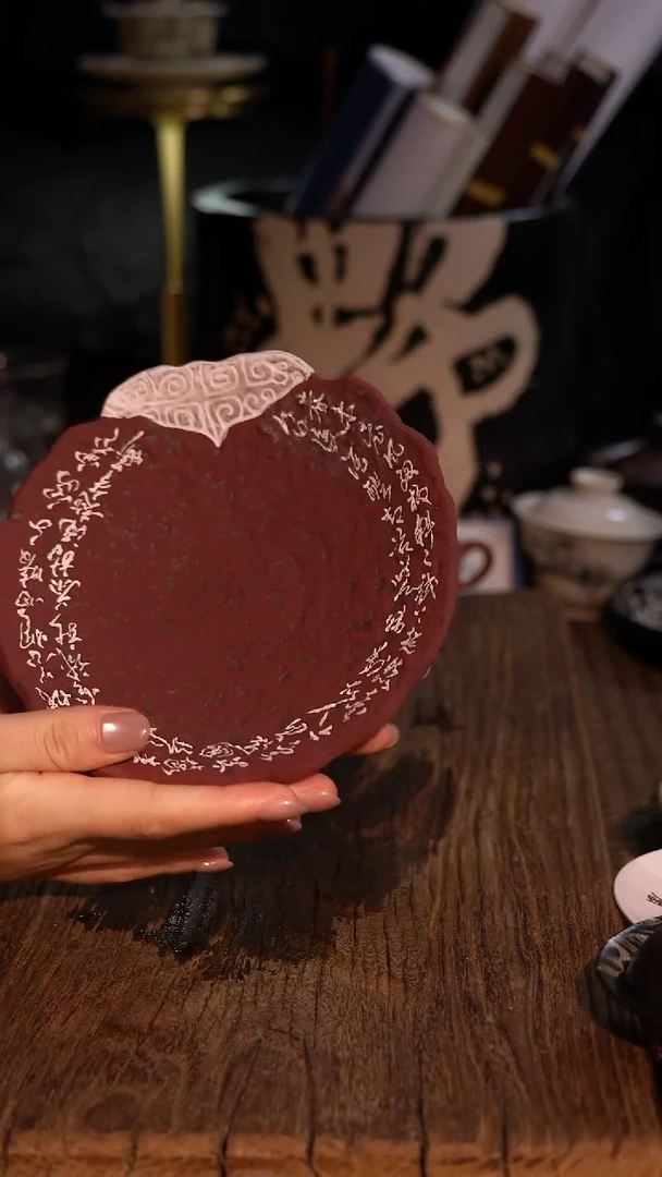 原创【一苇春风】闪购专属链接产品以截图为主