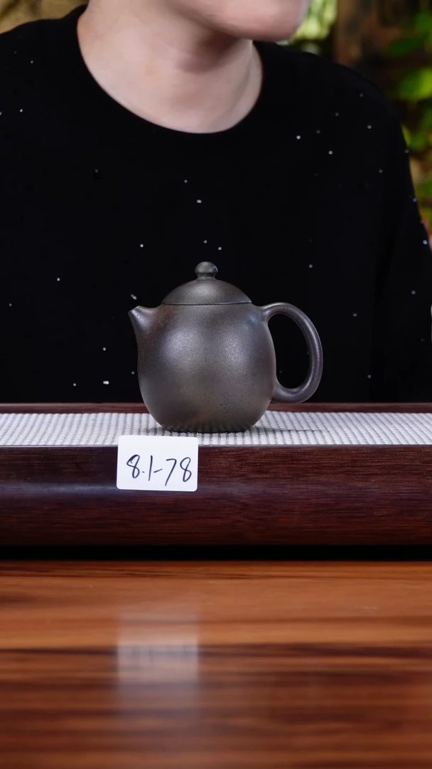 茶壶紫砂林****困8.1-78点搪 本山红柴烧 龙蛋180
