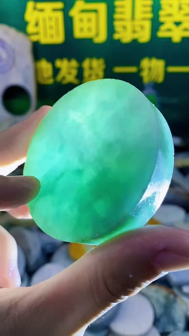 裸石翡翠纯天然翡翠A货108