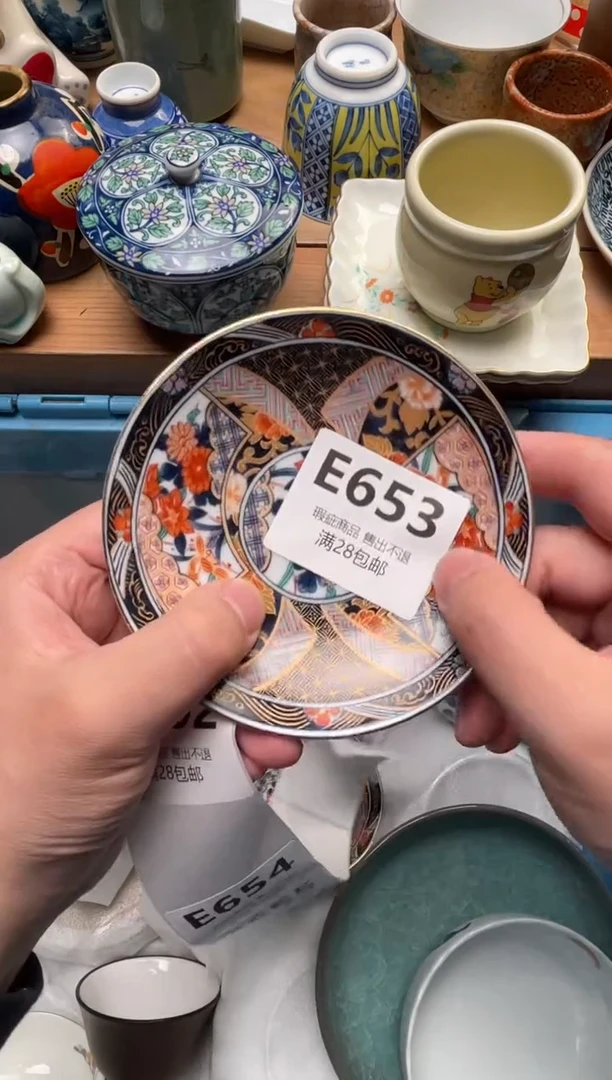 瓷片阿****姐653