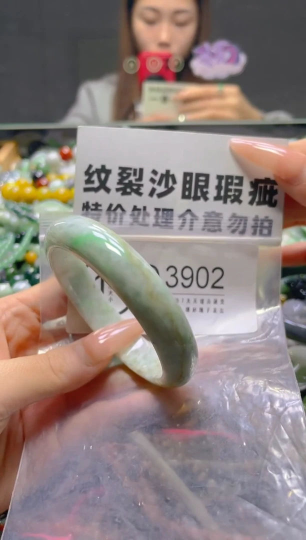 颈饰未镶嵌翡翠56/Q/纹裂沙眼瑕疵介意勿拍