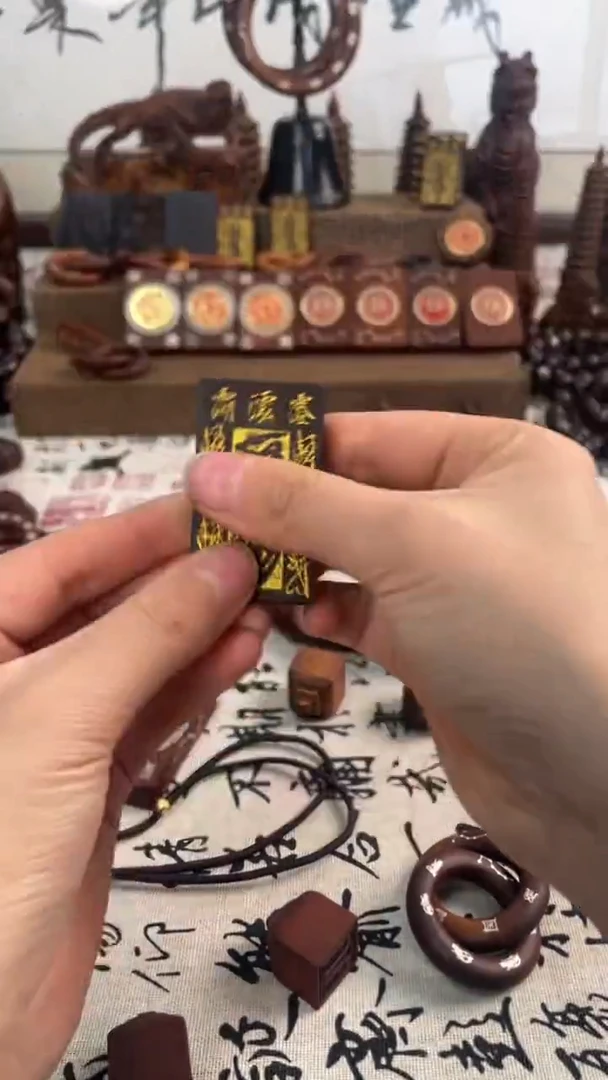 【闪购商品】木枣木玉华鎏金紫薇配五路吊坠