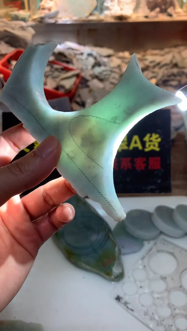 裸石翡翠0朗0翡翠珠宝994