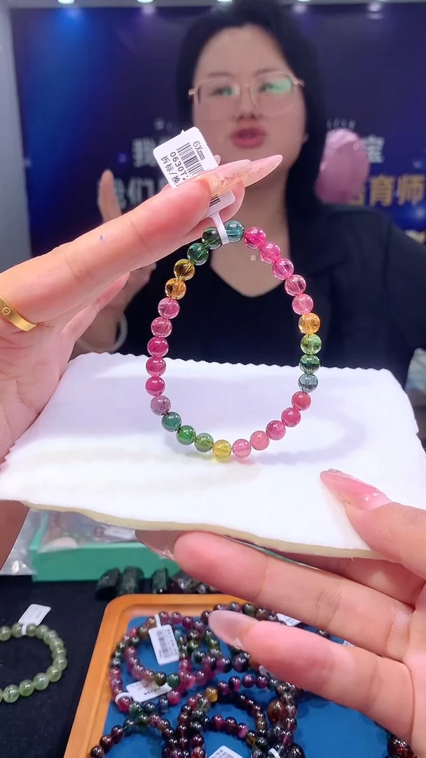 手链未镶嵌碧玺彩虹碧玺单圈6x（多样性发一）