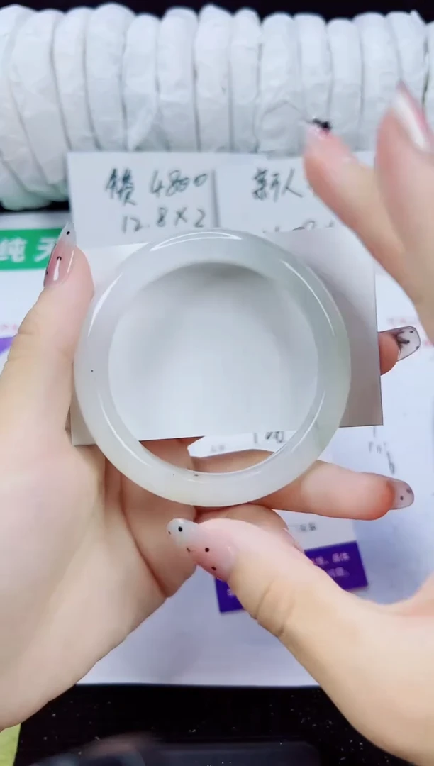 未镶嵌手镯石英质玉126-56/57