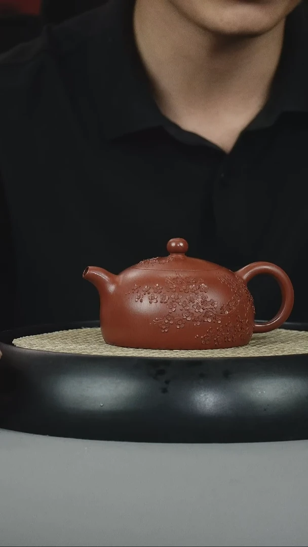 茶壶紫砂大红袍 半月 堆梅花