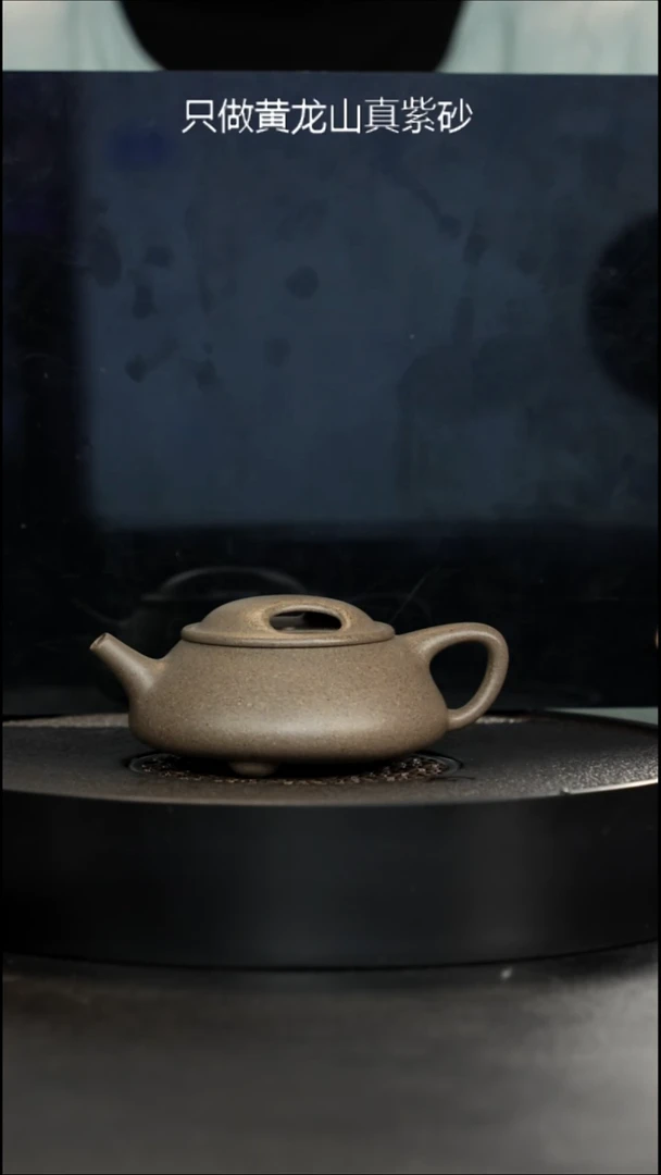 茶壶紫砂四号井满砂老青段牛盖石瓢150cc