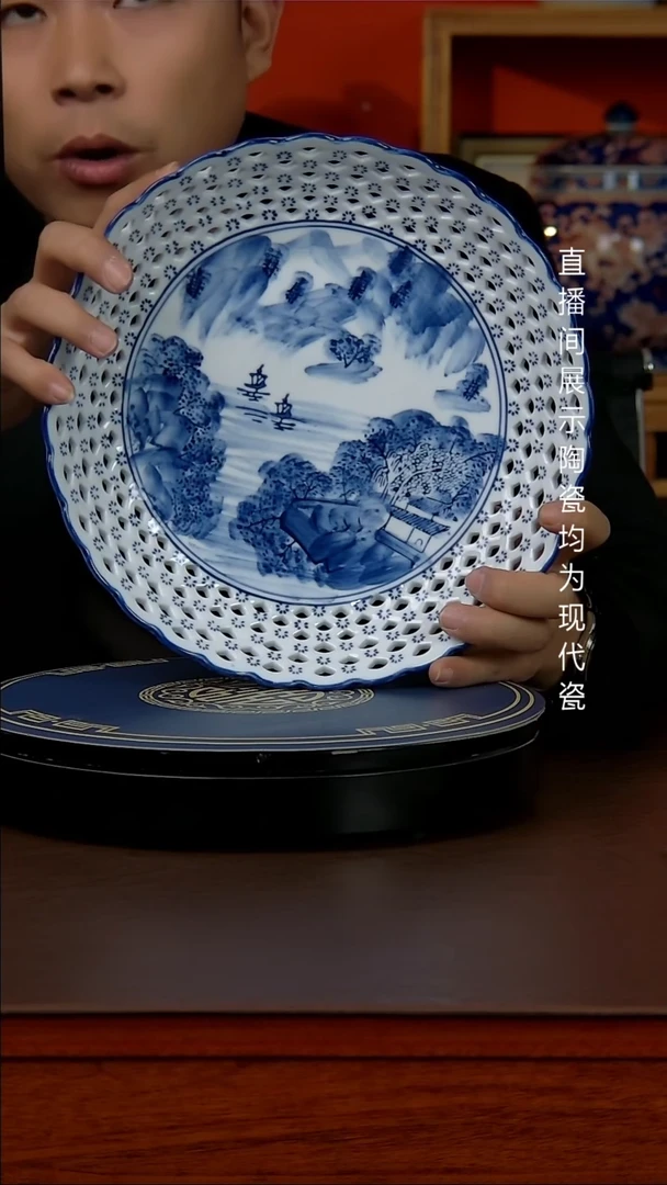 景德镇御匠邦陶瓷1