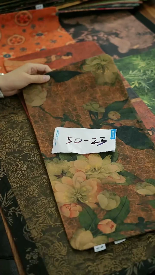 今天香云纱茶席专场