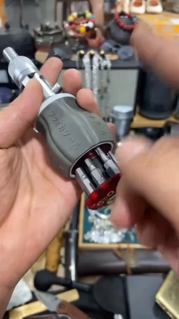 瓷片闪购商品  如图所示