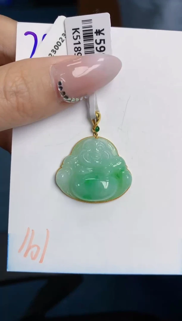 【闪购商品】翡翠颈饰18K金镶嵌天然翡翠A货