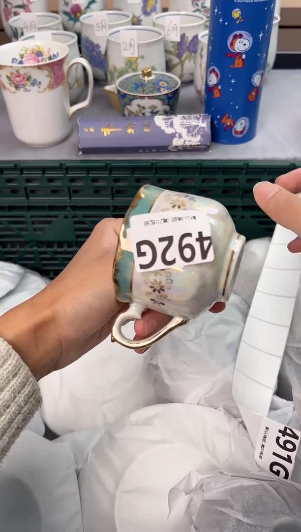 【闪购商品】碗492G瓷器瓷器瓷器瓷器