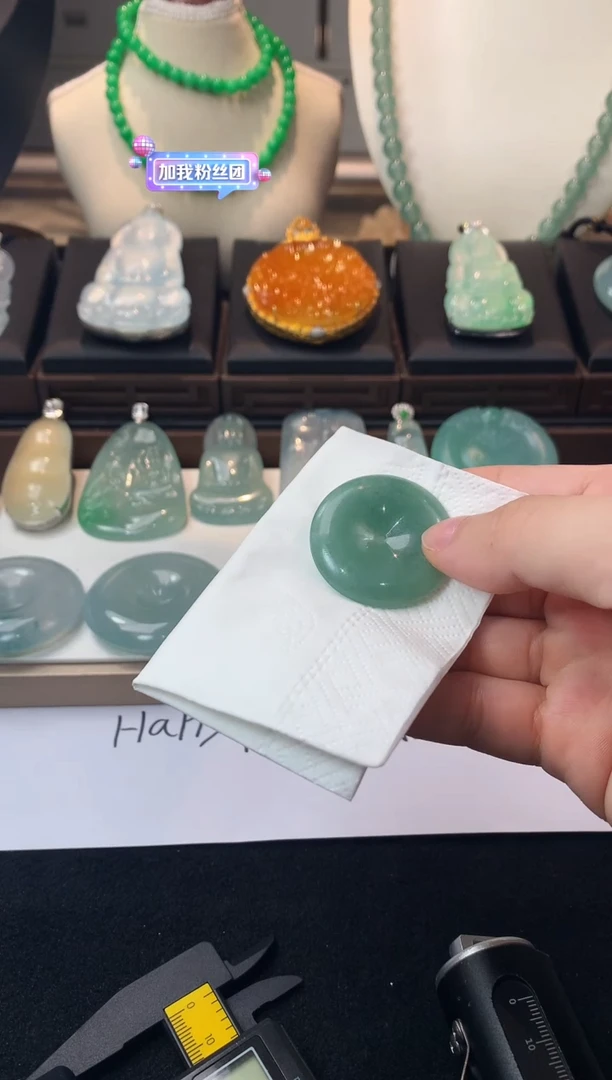 未镶嵌定制翡翠C*毛货不退不换