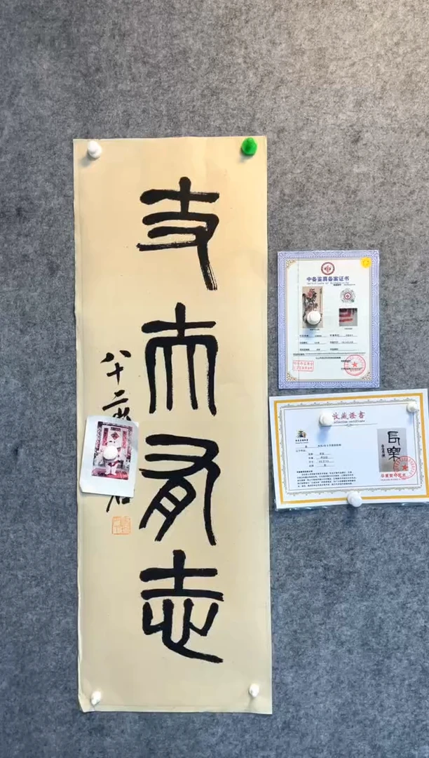 年画11111111111111