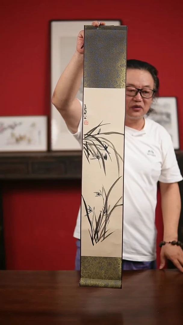 国画手写手绘-15*90卷轴