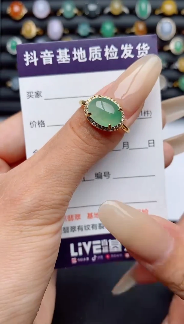翡翠戒指银S925镶嵌.