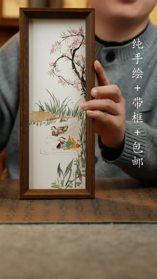 国画纯手绘国风国画
