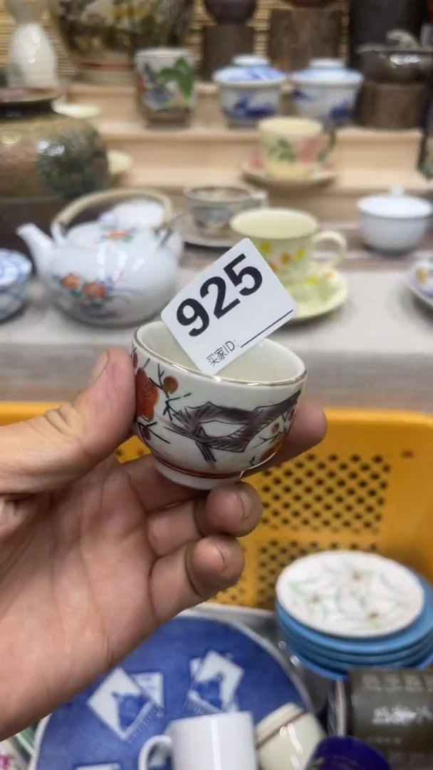 捌*925福利发发发发发发发发