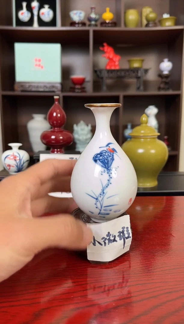 摆件瓷12.15晚微瑕小花瓶摆件