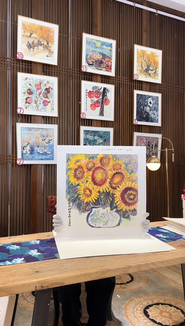 版画版画耿玉琨名章限量版画S