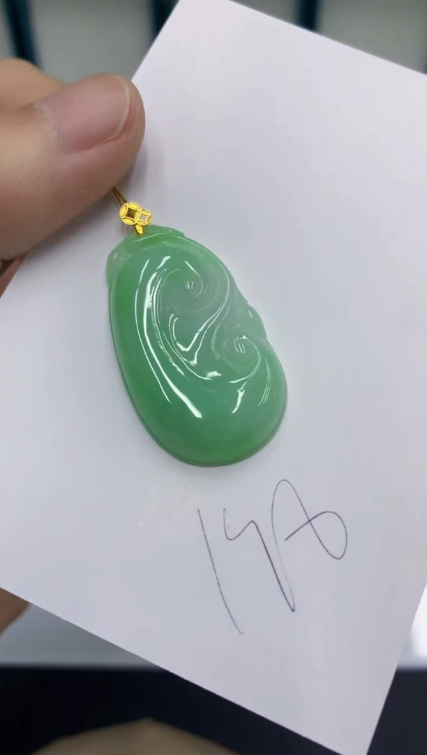 颈饰18K金镶嵌翡翠翡翠