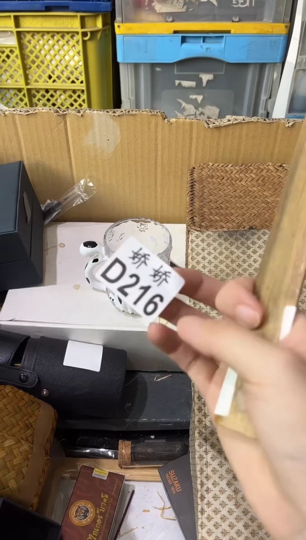 瓷片羊*咩216羊咩咩羊咩咩羊咩咩羊咩咩
