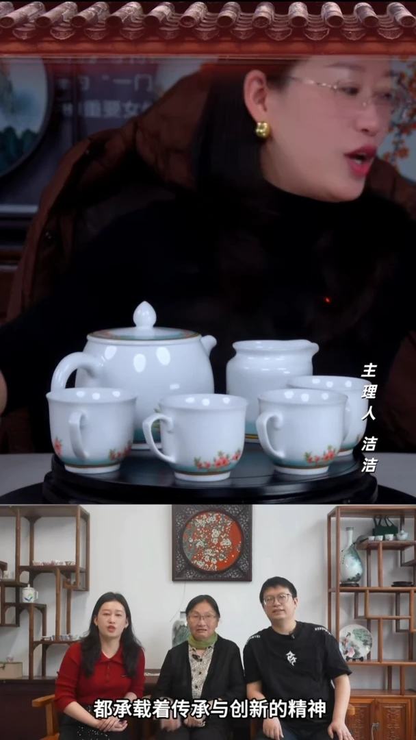 瓷片景德镇陶瓷水点桃花咖啡杯6件套