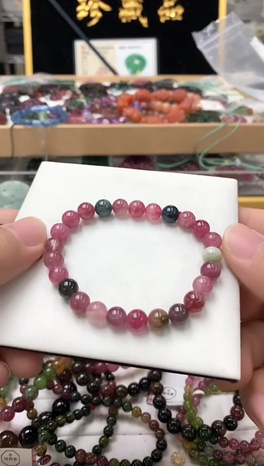 手链未镶嵌碧玺手链28