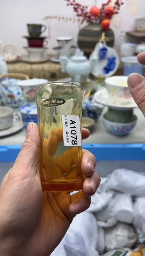 【闪购商品】碟1078A..............