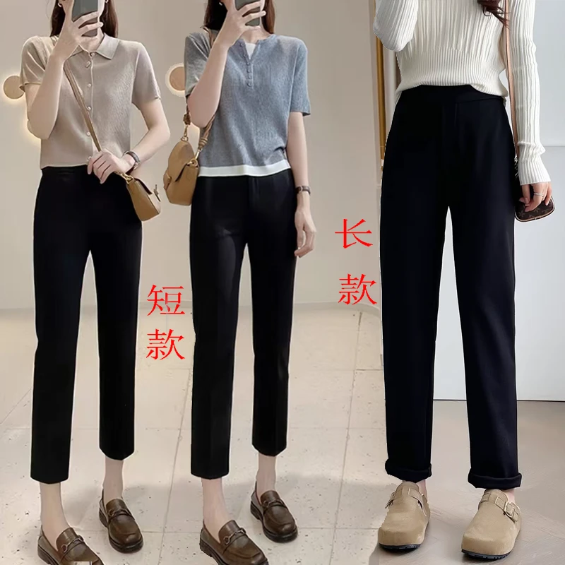大码女裤秋季高腰弹力休闲裤显瘦九分直筒小黑裤小个子烟管裤6214