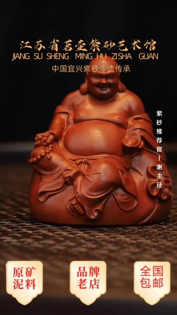 茶壶紫砂宜兴正品高端茶宠茶杯摆件