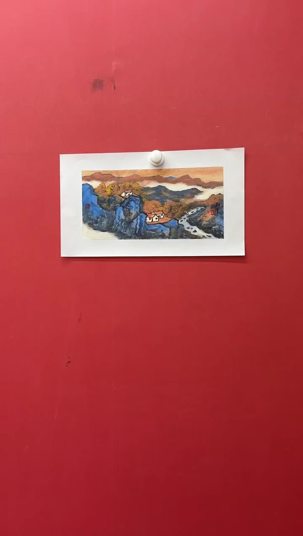 国画12.17 cxy国画（）0.5p