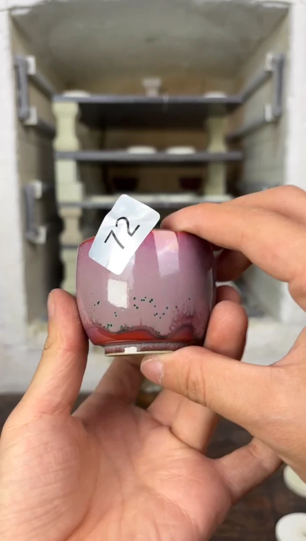 【闪购商品】摆件钧瓷窑变精品茶器