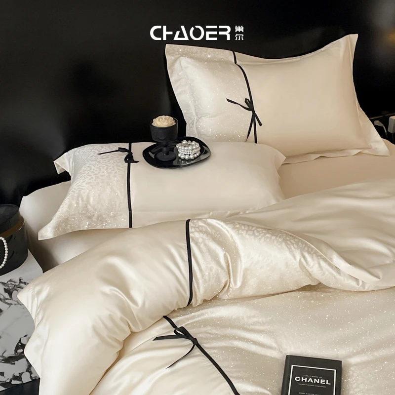 巢尔【星辰入画】天丝棉四件套色织提花法式轻奢被套床单简约床品