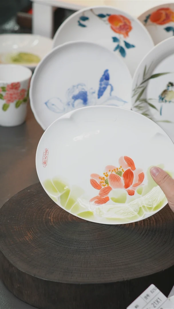 盘手绘釉下彩陶瓷餐具B293