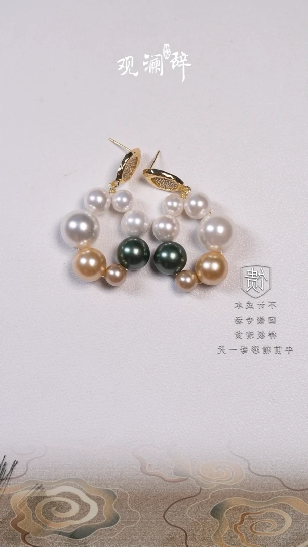 【闪购商品】贝壳耳环银S925镶嵌耳环