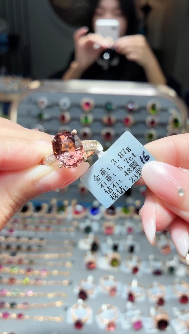 18K金镶嵌戒指碧玺5.7ct