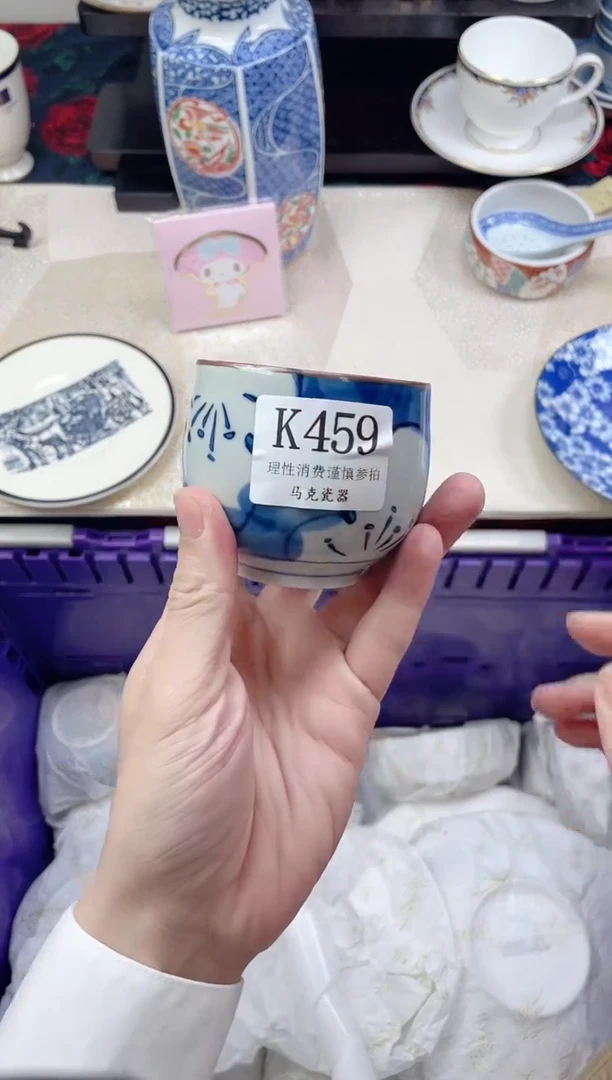 瓷片h****運               K459