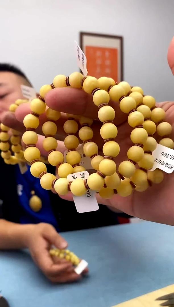 未镶嵌蜜蜡珠宝奇石假一罚十，多样性发一件010