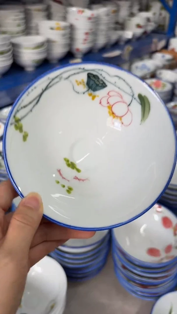 景德镇手绘釉中彩（食品级）小斗笠碗