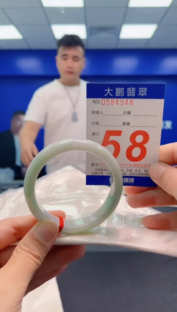 未镶嵌手镯翡翠AAAAAAAAA