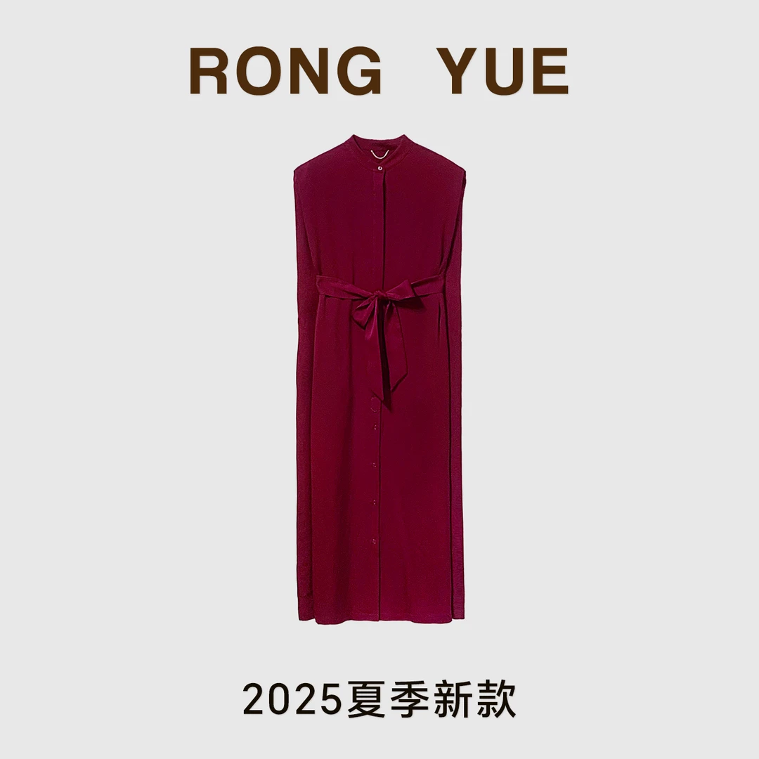 【榕悦】夏季新款法式高贵气质显瘦减龄连衣裙SW1033