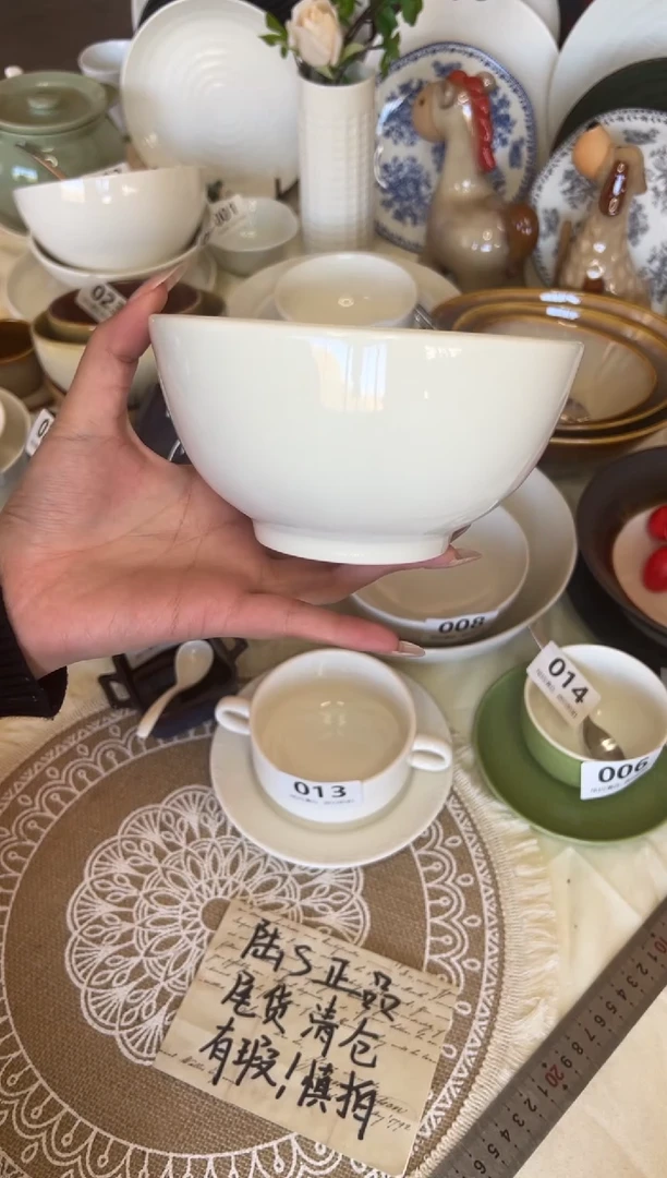 新骨瓷026瑕疵 暖白5,75寸 碗