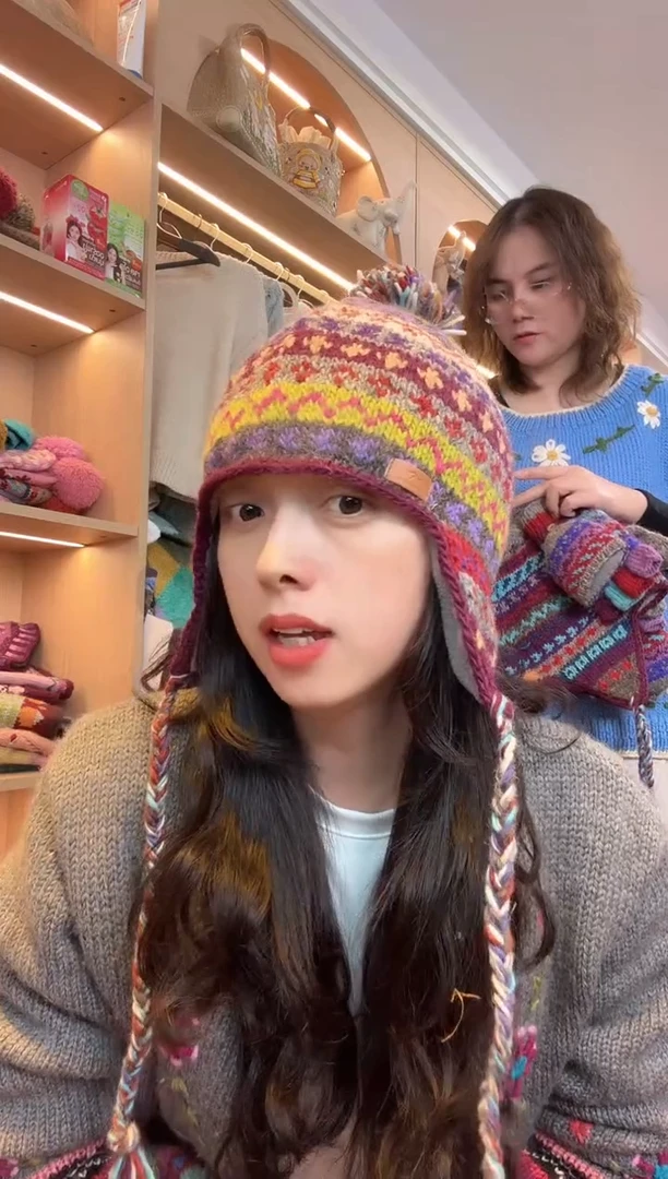 羊毛妥*百羊毛护耳帽B659