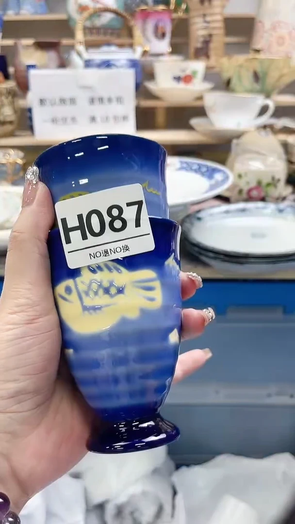 瓷片妙*H087不退不换.感谢理解