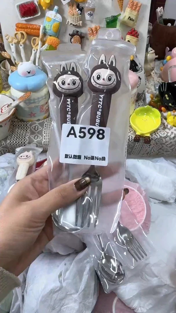 摆件陶喵*喵默认微瑕！NO退NO换！没有有运费险